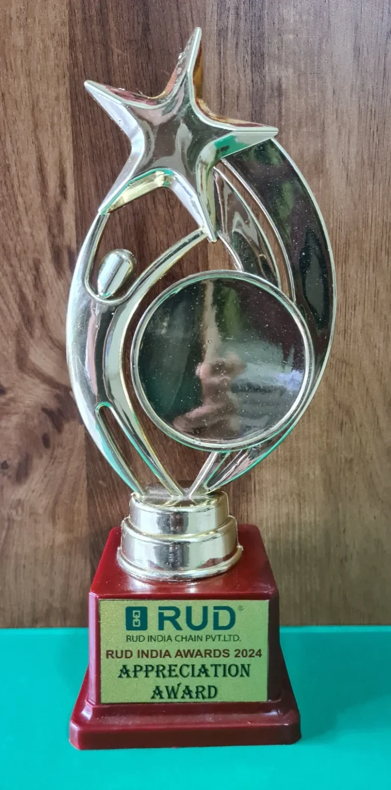 Award
